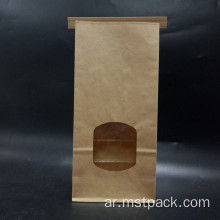 كيس الخبز الحقيبة السفلية المسطحة مع ربطة الصفيح
